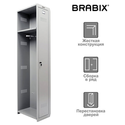 Шкаф (секция без стенки) металлический для одежды BRABIX ''LK 01-30'', УСИЛЕННЫЙ, 1830х300х500 мм, 291