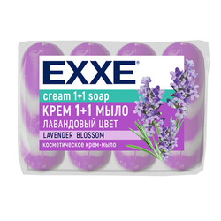 Мыло-крем туалетное 1+1 косметическое 300 г EXXE, КОМПЛЕКТ 4 шт. х 75 г, ''Лавандовый цвет'', С0007345