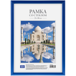 Рамка пластиковая 21*30см, OfficeSpace, 1, синяя 225451