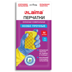 Перчатки МНОГОРАЗОВЫЕ латексные LAIMA ''БИКОЛОР'', сине-желтые, ОСОБО ПРОЧНЫЕ, хлопковое напыление, ра