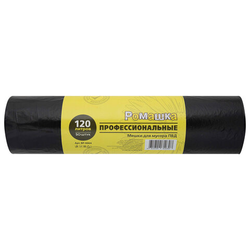 Мешки для мусора 120 л, черные, в рулоне 50 шт,. ПВД 27 мкм, 68x105 см, РОМАШКА ''ПРОФИ'', ВР-0064