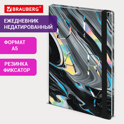 Ежедневник недатированный с резинкой А5 145х203 мм, BRAUBERG, твердый, 128 л., ''Waves'', 116283