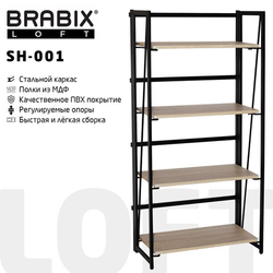 Стеллаж на металлокаркасе BRABIX ''LOFT SH-001'', 600х300х1250 мм, складной, цвет дуб натуральный, 641