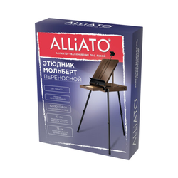 Этюдник-мольберт облегченный, холст до 82 см, коричневый, ALLIATO (АЛЛИАТО), 192756