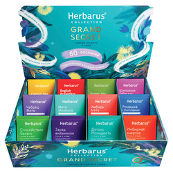 Чай HERBARUS ''Grand Secret'' ассорти 12 вкусов, НАБОР 60 пакетиков