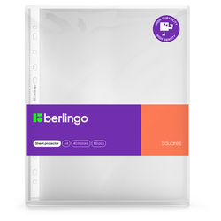 Папка-вкладыш с перфорацией Berlingo ''Squares'', А4, 40мкм, рельефная текстура, матовая SPs_A4040