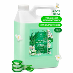 Мыло-крем жидкое 5 кг, GRASS MILANA ''Алоэ вера'', 126605