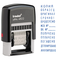 Штамп стандартный ''12 БУХГАЛТЕРСКИХ ТЕРМИНОВ'', оттиск 25х4 мм, синий, TRODAT 4822 P2, 211635