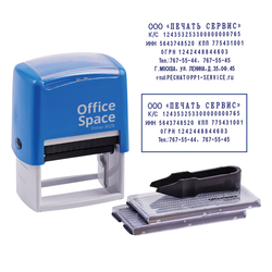 Штамп самонаборный OfficeSpace 7стр., рамка, 60*35мм BSt_40491