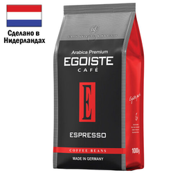 Кофе в зернах EGOISTE ''Espresso'' 1 кг, арабика 100%, НИДЕРЛАНДЫ, EG10004021