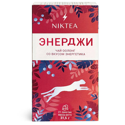 Чай NIKTEA ''Энерджи'' оолонг со вкусом энергетика, 21 пакетик в конвертах по 1,5 г, TALTHA-DP0100