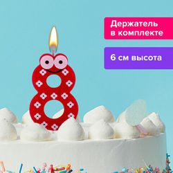Свеча-цифра для торта ''8'' ''С глазками'', 6 см, ЗОЛОТАЯ СКАЗКА, с держателем, в блистере, 591411
