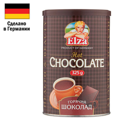 Горячий шоколад ELZA ''Hot Chocolate'', банка 325 г, ГЕРМАНИЯ, EL32508027