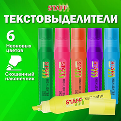 Набор текстовыделителей 6 НЕОНОВЫХ ЦВЕТОВ, STAFF ''EVERYDAY HL-707'', линия 1-5 мм, скошенный наконечн