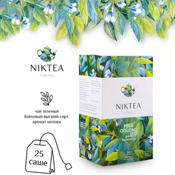 Чай NIKTEA ''Молочный улун'' зеленый, 25 пакетиков в конвертах по 2 г, TALTHA-DP0059