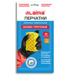 Перчатки МНОГОРАЗОВЫЕ латексные LAIMA ''БИКОЛОР'' черно-красные, ОСОБО ПРОЧНЫЕ, хлопковое напыление, р