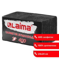Салфетки бумажные 400 шт., 24х24 см, ''Big Pack'', черные, 100% целлюлоза, LAIMA, 115401