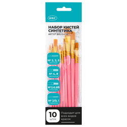 Кисти набор 10 шт., синтетика, розовые,  2/0-8 (Круглые; Овальные; Плоские; Лайнеры), WBZ (ВБЗ), 20