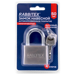 Замок навесной стальной 50 мм ''Никель'', антикоррозионное покрытие, 4 ключа, RABBITEX (РАББИТЕКС), 67