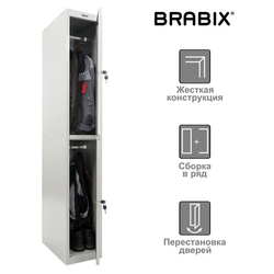 Шкаф металлический для одежды BRABIX ''LK 12-30'', УСИЛЕННЫЙ, 2 секции, 1830х300х500 мм, 18 кг, 291133