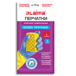 Перчатки МНОГОРАЗОВЫЕ латексные LAIMA ''БИКОЛОР'', сине-желтые, ОСОБО ПРОЧНЫЕ, хлопковое напыление, ра