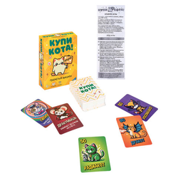 Игра детская настольная ''Купи кота!'', DREAM MAKERS-BOARD GAMES, 2402C