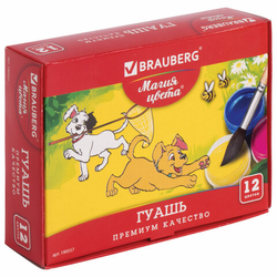 Гуашь BRAUBERG ''МАГИЯ ЦВЕТА'', 12 цветов по 20 мл, 190557