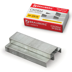 Скобы BRAUBERG  26/6 (для степлеров 24/6), 1000 штук, экономичные, до 30 листов, 225973
