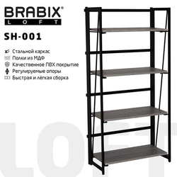 Стеллаж на металлокаркасе BRABIX ''LOFT SH-001'', 600х300х1250 мм, складной, цвет дуб антик, 641229