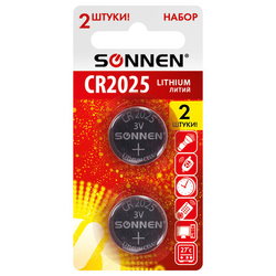 Батарейки литиевые SONNEN Lithium CR2025, ''таблетки, дисковые, кнопочные'', КОМПЛЕКТ 2 шт., блистер,