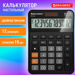 Калькулятор настольный BRAUBERG DC-118-BK (175х126 мм), 12 разрядов, двойное питание, черный, 272962