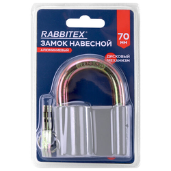 Замок навесной алюминиевый 70 мм ''Стандарт'', 3 ключа, RABBITEX (РАББИТЕКС), 671305