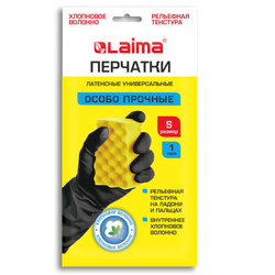 Перчатки МНОГОРАЗОВЫЕ латексные LAIMA, с ХЛОПКОВЫМ ВОЛОКНОМ, черные, размер S (малый), вес 52 г, 700