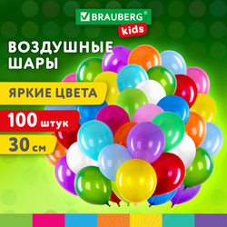 Шары воздушные 30 см, 100 штук, ''ЯРКИЕ ЦВЕТА'', ассорти, BRAUBERG KIDS, 591872