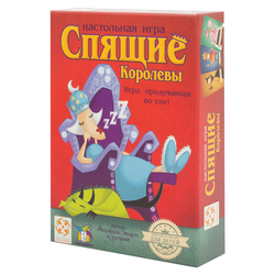 Игра настольная ''Спящие Королевы'', СТИЛЬ ЖИЗНИ, УТ100002641