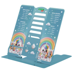 Подставка для книг и учебников большая BRAUBERG KIDS ''Unicorn'' с единицами измерения, регулируемый у