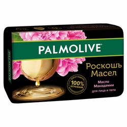 Мыло туалетное 90 г, PALMOLIVE РОСКОШЬ МАСЕЛ ''Масло макадамии'', 50142, 8693495050142