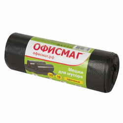Мешки для мусора 120 л черные в рулоне 10 шт. прочные, ПНД 25 мкм, 70х110 см, ОФИСМАГ, 601389