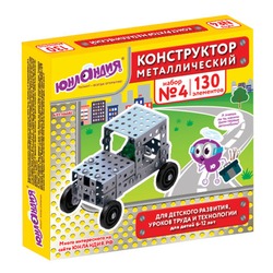 Конструктор металлический ЮНЛАНДИЯ ''Для уроков труда 4'', развивающий, 130 элементов, 104682