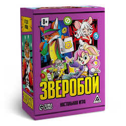 Игра настольная ''Зверобой'', 122 карты, ЛАС ИГРАС KIDS, 10879584