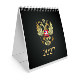 Календарь-домик настольный на гребне, 2027 г., BRAUBERG, 101х101 мм, ''Символика РФ'', 118465
