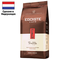 Кофе в зернах EGOISTE ''Truffle'' 1 кг, арабика 100%, НИДЕРЛАНДЫ, EG10004024
