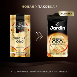 Кофе молотый JARDIN ''Original Oro'' 250 г, арабика 100%, 1747-12