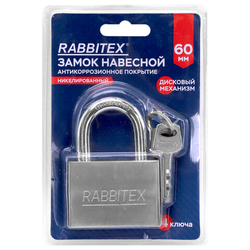 Замок навесной стальной 60 мм ''Никель'', антикоррозионное покрытие, 4 ключа, RABBITEX (РАББИТЕКС), 67