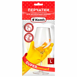 Перчатки МНОГОРАЗОВЫЕ латексные ''Для деликатной уборки'', размер 8-9, L (большой), вес 29 г, KOMFI, D