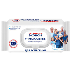 Салфетки влажные 150 шт., ЭКОНОМ SMART, для всей семьи, крышка-клапан, 72951