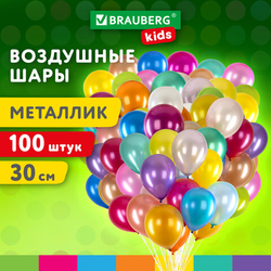 Шары воздушные 30 см, 100 штук, ''МЕТАЛЛИК'', ассорти, BRAUBERG KIDS, 591878