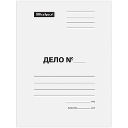 Скоросшиватель OfficeSpace ''Дело'', картон, 220г/м2, белый, пробитый, до 200л. 249413