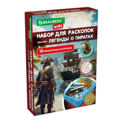 Набор для раскопок ''Легенды о пиратах'' 16х23 см, инструменты, BRAUBERG KIDS, 665938