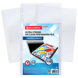 Папки-файлы перфорированные А4 BRAUBERG ''EXTRA 1100'', КОМПЛЕКТ 50 шт., гладкие, ПЛОТНЫЕ, 110мкм, 229